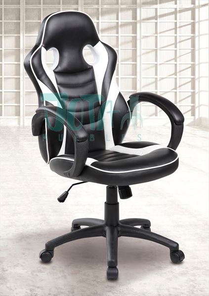 Silla Gamer